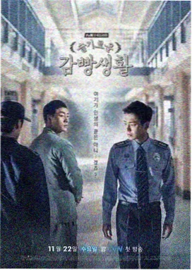 医者仁心 青丝影院热播剧