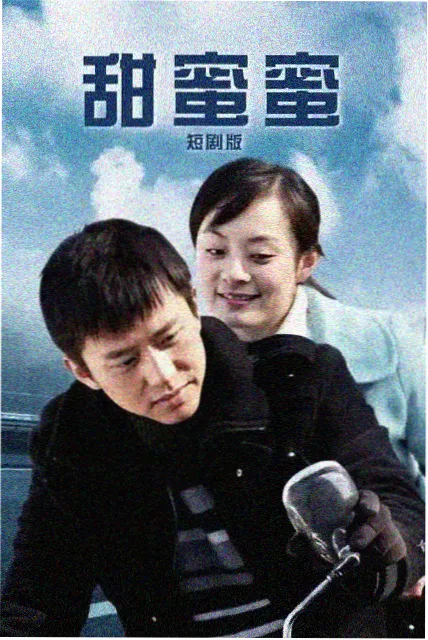 三体2025 2025年最新电视剧推荐